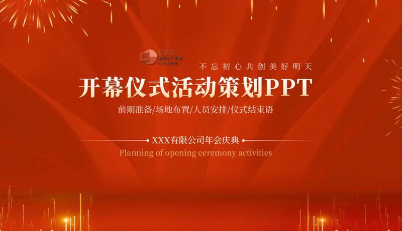 代理记账：企业成长的隐形翅膀