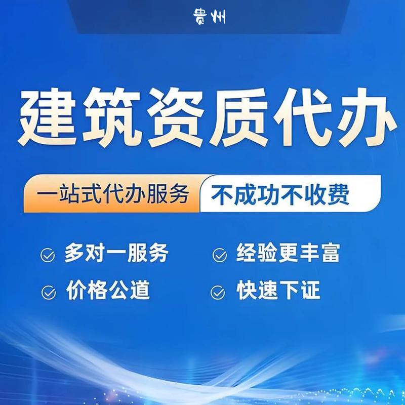 地址挂靠
