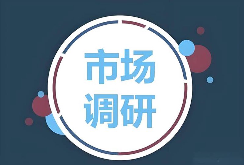 注册商标的重要性与流程解析