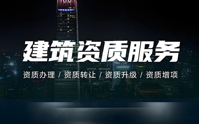 上海商务服务：城市脉搏跳动的推动者